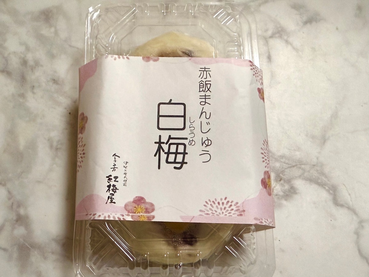 赤飯まんじゅう白梅(560円)