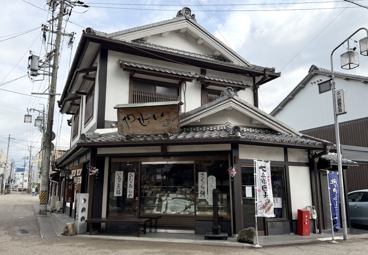 いせやの外観