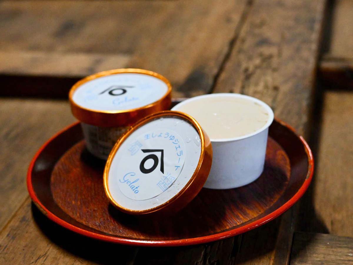 蔵の販売所では「生醤油ジェラート」(350円)も販売中