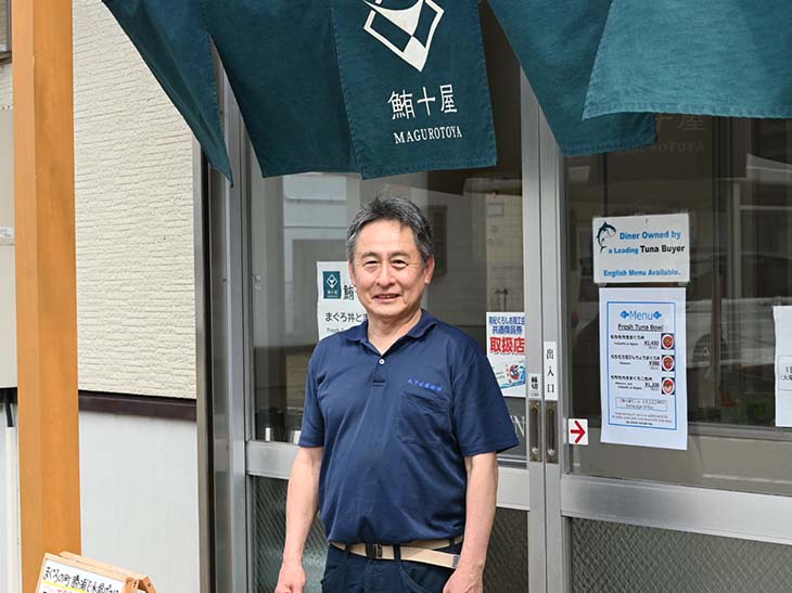 木下水産物の木下勝之社長。受け継がれてきた目利きの技術を持ち、お話からもまぐろへの愛が溢れる