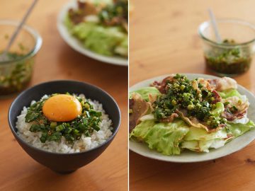 【週末の作り置きレシピ2品】余ったニラを大量消費できる「万能ニラだれ」。ニラたまごはんや豚サラダに