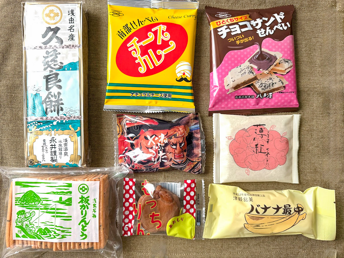 青森のアンテナショップ『あおもり北彩館』で買える青森の絶品和菓子【地方スイーツめぐり】