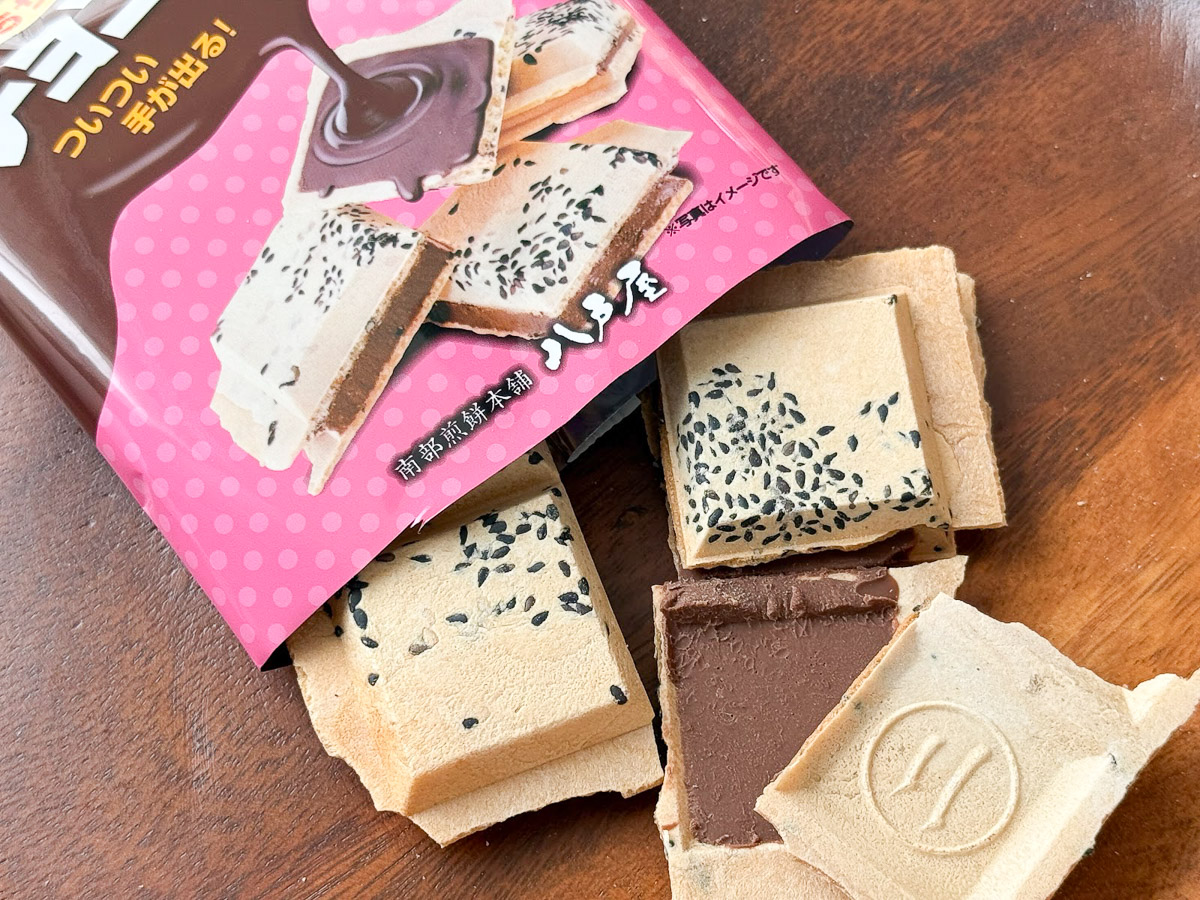 チョコサンドせんべい（160円）