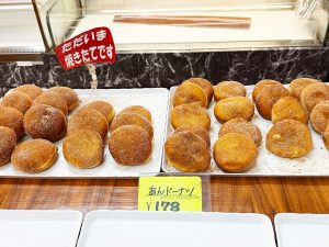 『中屋パン』の「あんドーナツ」（178円）