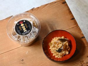 『太田久助吟製』の金山寺味噌