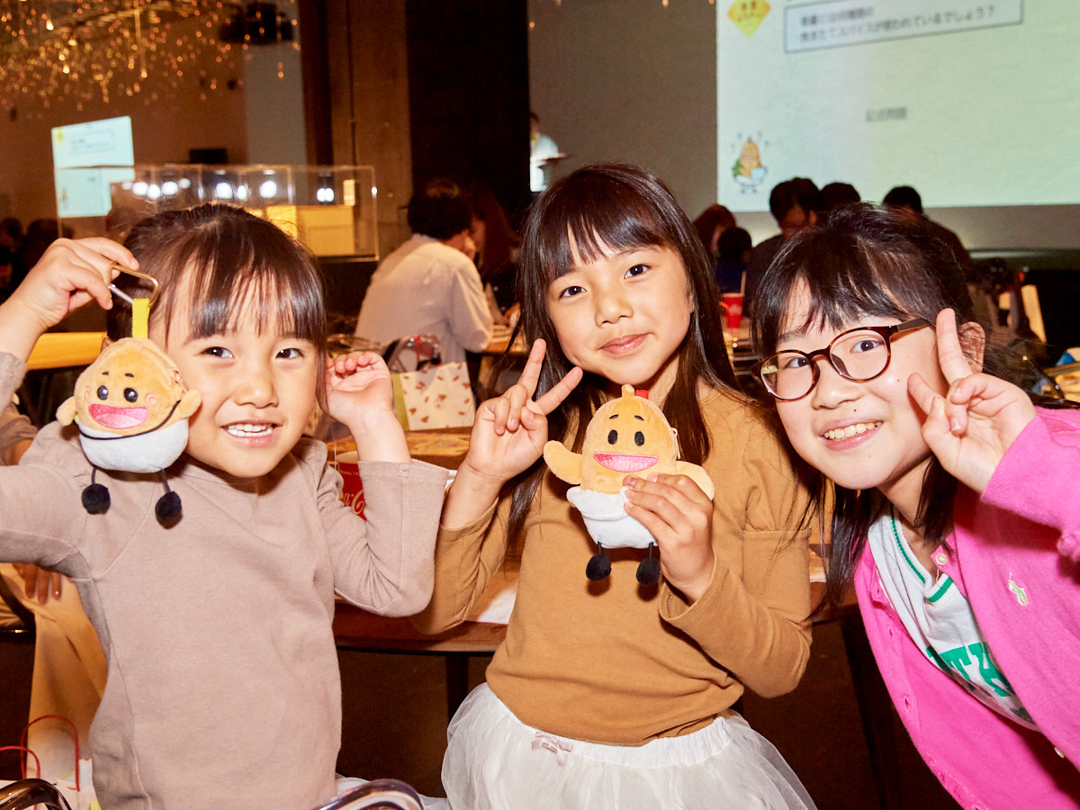 ソップリンマスターに認定された子どもたち