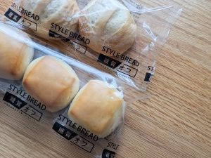 『スタイルブレッド』の糖質オフシリーズ※2025年5月26日から「低糖質パンセット（パン5種24個）」2980円（税込／送料無料）にて発売