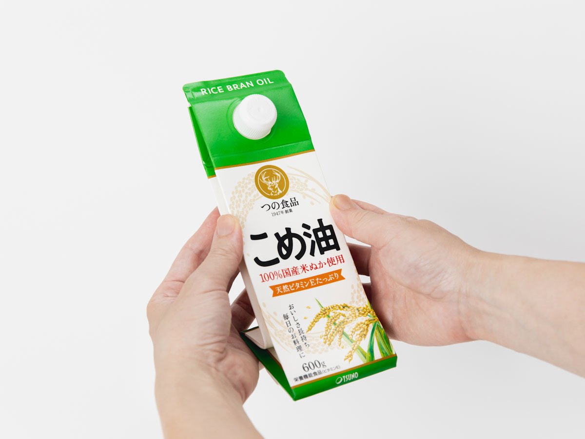 紙パックタイプは使用後に折りたためて便利
