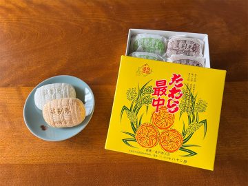 【フーテンの寅みやげ】BEAMS名物ディレクターがこよなく愛する北海道土産「たわら最中」