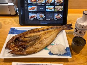 北海道に来たら外せないホッケ焼き