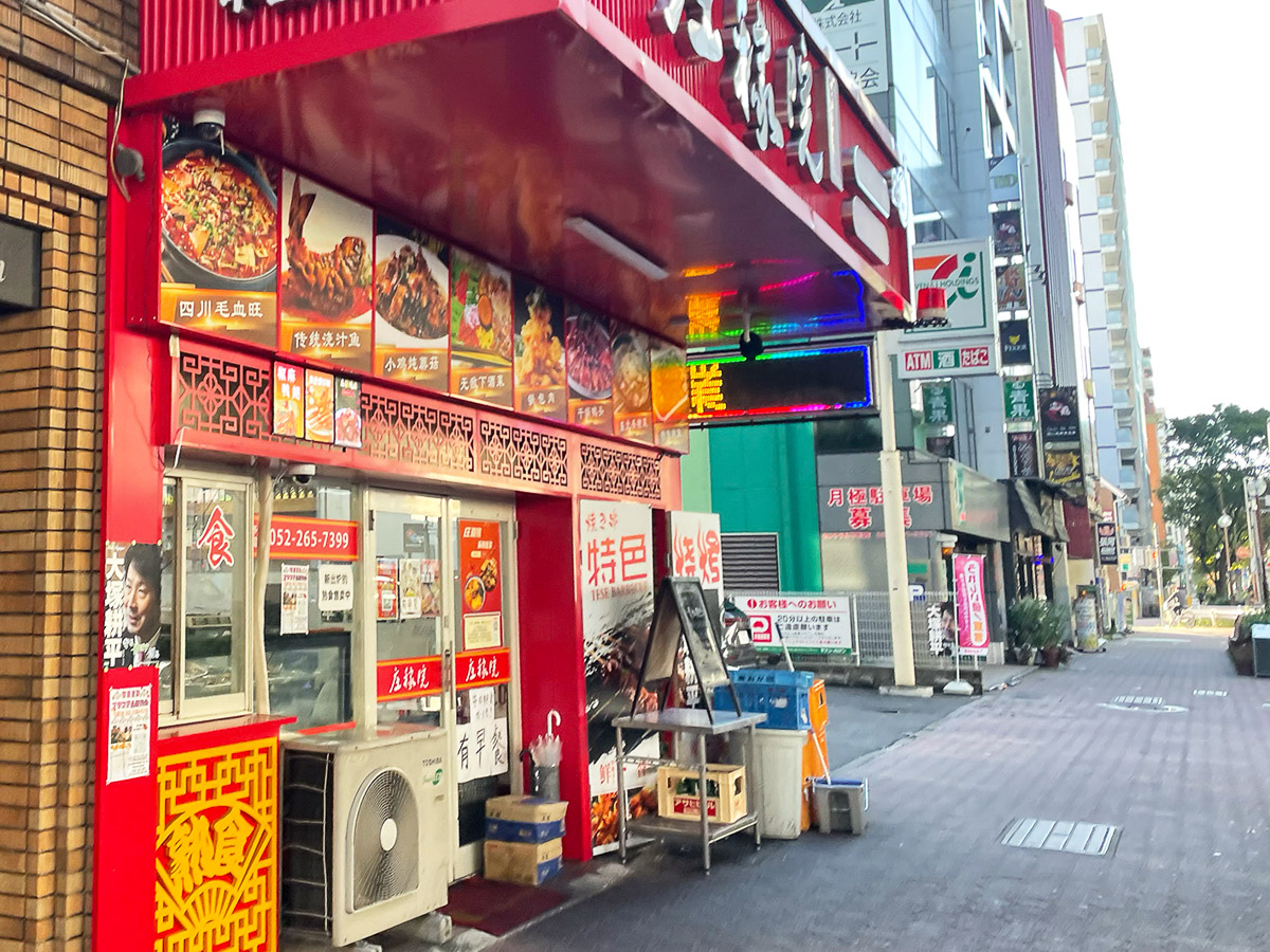 「有早餐」は「朝食ありますよ」の意味です