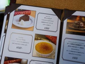 上品でクラシカルな焼き菓子