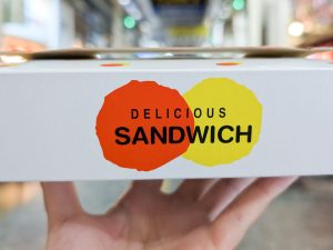 レトロデザインなパッケージも好みです