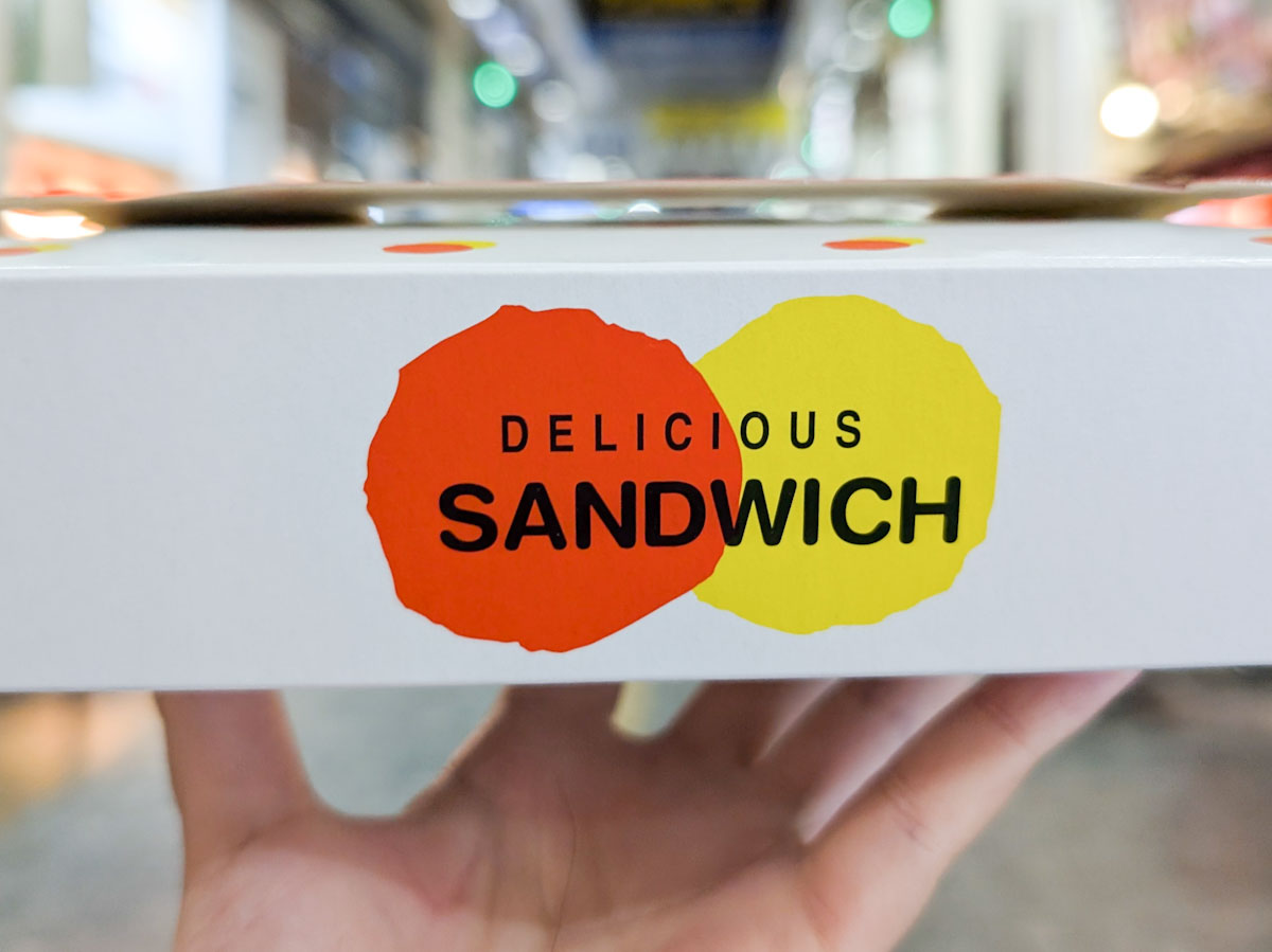 レトロデザインなパッケージも好みです