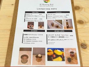 カカオコーラ、ブランデー入りチョコレートドリンクなど、気になるドリンクが目白押し