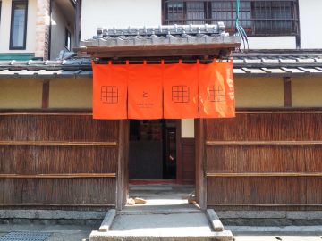 京都らしい「パンとエスプレッソと」のワッフル専門店がオープン。新しい食事系ワッフルに注目！