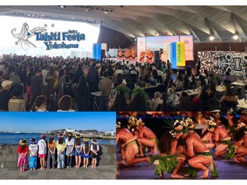 GWは横浜で海外へトリップ！音楽と希少なビール＆ワインを楽しむ「タヒチフェスタ」が開催