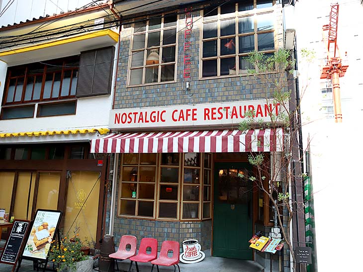 ネオレトロという外見のカフェトキオナ