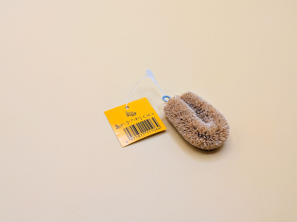 440円