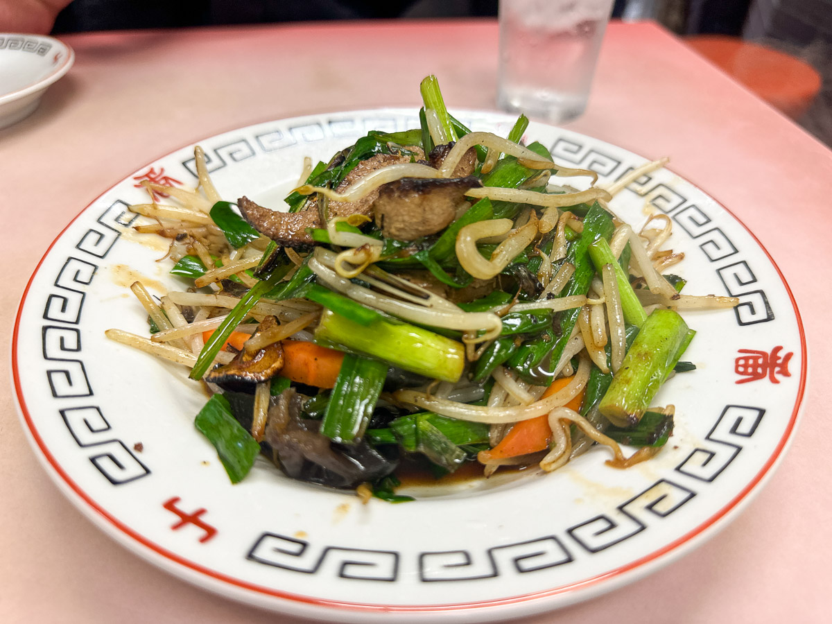 「レバニラ炒め」700円