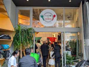 麻布十番に3日間限定でオープンしました [食楽web]