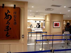 行列は長くても回転は早め