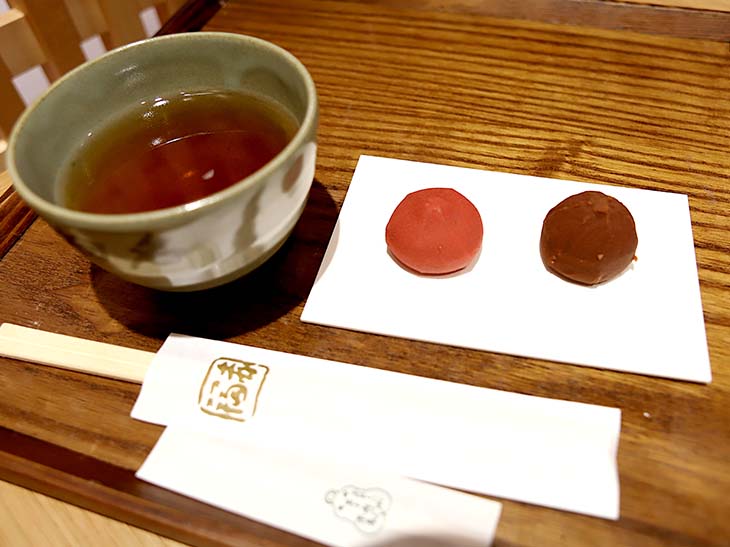 今回初めて見かけたアレンジ商品の「燦」。赤福の和洋菓子ブランド「五十鈴茶屋」の商品