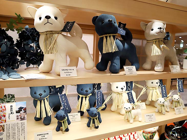 お店で見かけたかわいいアイテム。「おかげ犬ぬいぐるみ」