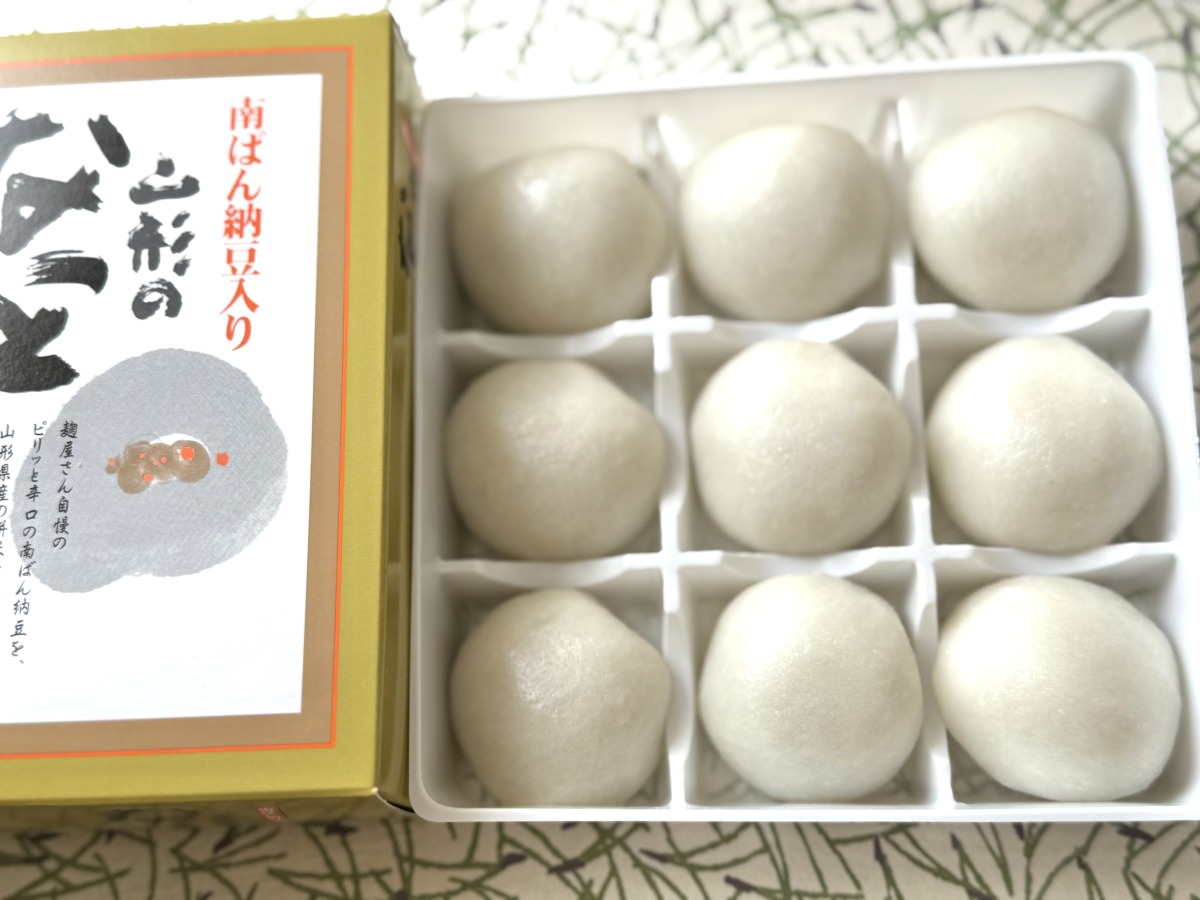 箱を開けても納豆の匂いはしません
