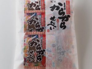 宇佐美煎餅店の「からから煎餅」（6個入り 1490円）