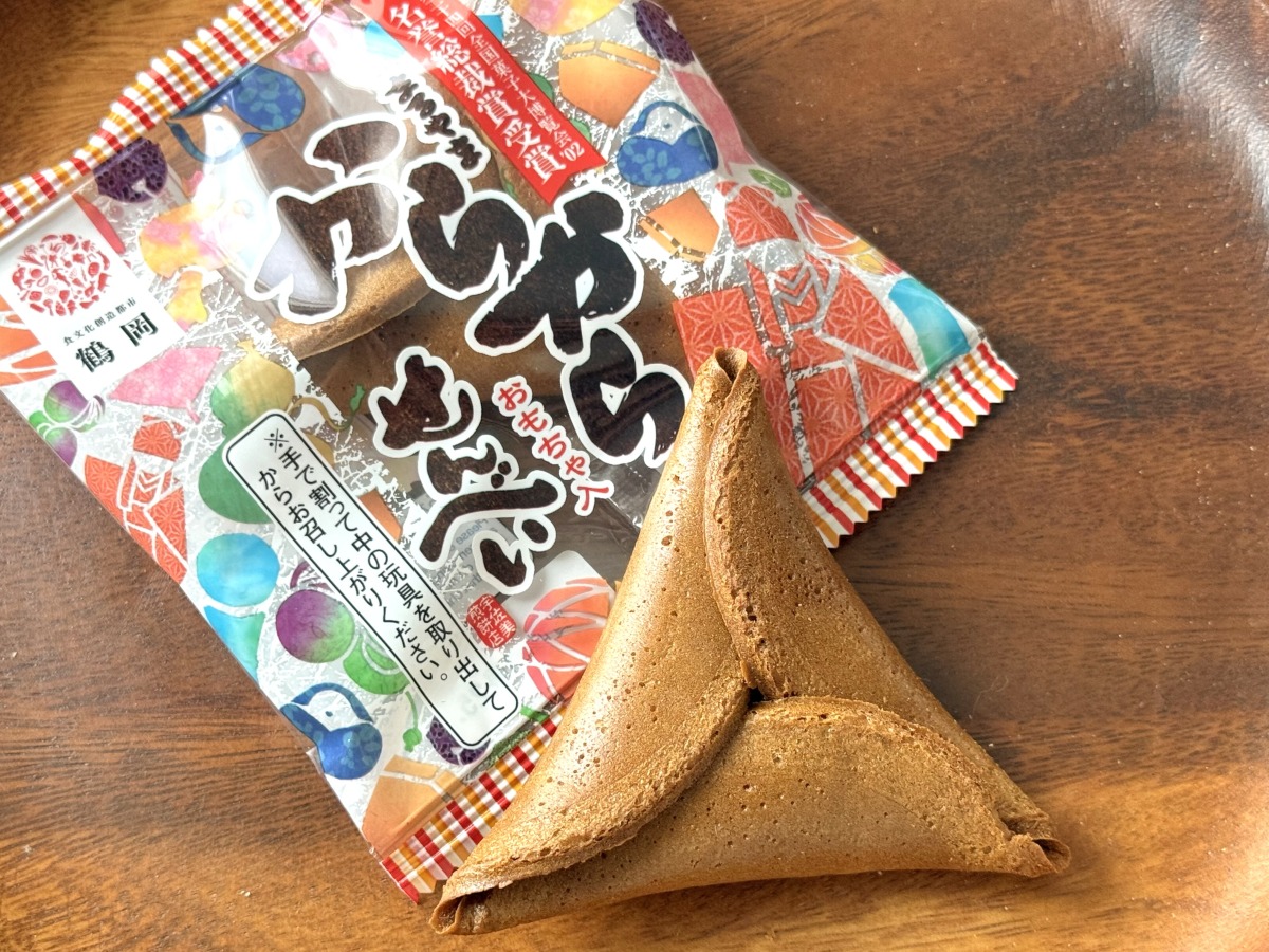 手裏剣みたいな見た目もユニーク