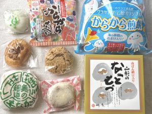 [食楽web]
