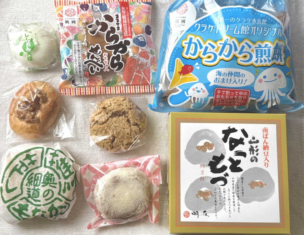 [食楽web]