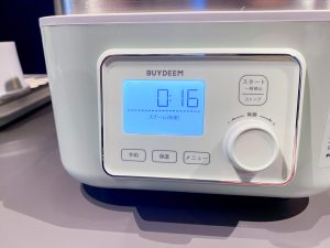 シンプルなスイッチで簡単操作。