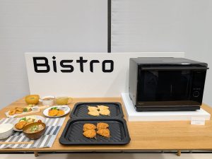 　世代を問わず好きなおかずに、唐揚げやとんかつなど揚げ物がランクインしますが、油をたくさん使ううえ後片付けも大変……家庭で作る頻度は少ないのではないでしょうか？　しかも上手に揚げるにはテクニックも必要という、やっかいな料理でもあります。