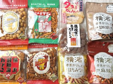 手土産にもぴったり。横浜そごうで買いたい神奈川県のおいしい和菓子