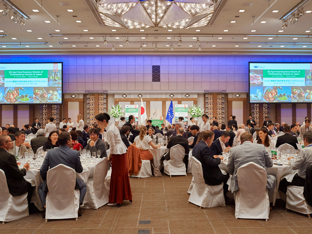 日欧さまざまなビジネスパーソンが出席し、会場は盛り上がりを見せた