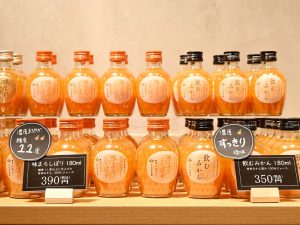 一番人気の「飲むみかん」