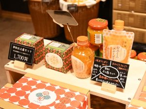 みかんのおいしさを閉じ込めたジュレやスムージーも [食楽web]