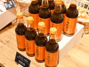 「みかポン 36ml」690円。有田みかん30％含有