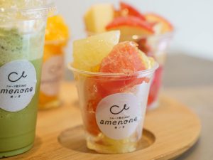 期間限定の「グレープフルーツ飴」570円