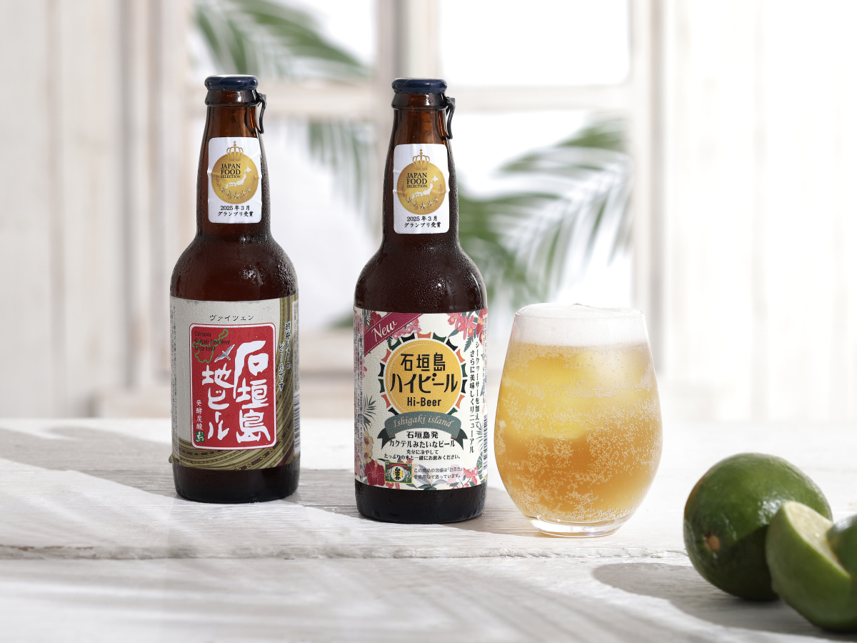 夏到来!あつ〜い夏は、ハイビールに氷をたっぷり入れて乾杯するが今年の定番