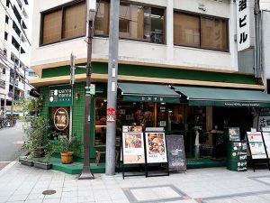南森町の街並みにとけ込んだ台湾の朝ごはん屋さん