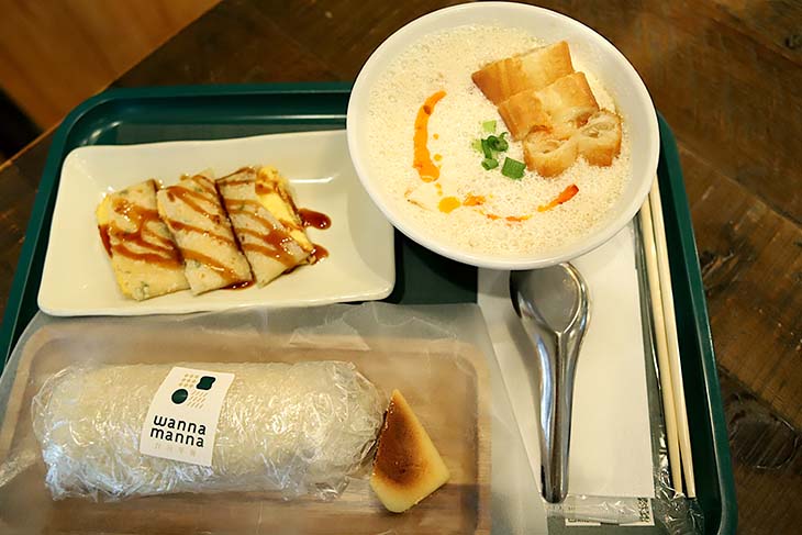 wanna mannaセット(台湾式おにぎりサイズアップ)1,780円