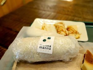 包みもラップではなくビニール袋に入ってるのもユニーク