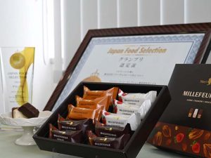 食の専門家23000人の審査によって選ばれる「ジャパン・フード・セレクション」。「ミルフィーユ」は最高位のグランプリを受賞