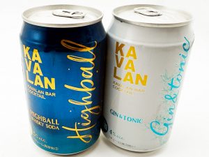 「KAVALAN」入門編にハイボールやジントニックもオススメ！
