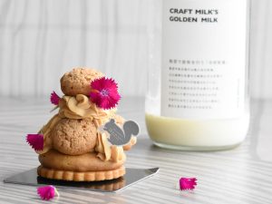 「能登オーレ」720円
