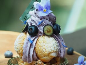 「サントノーレパルマ」990円