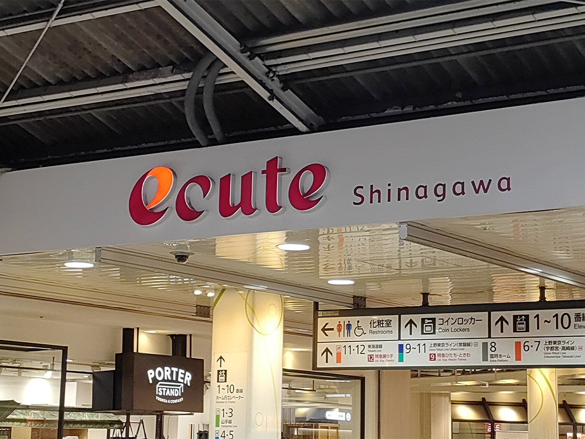 [食楽web]